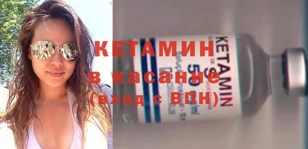 прущие крисы Заволжье