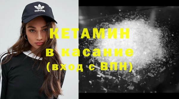 jwh Зеленокумск