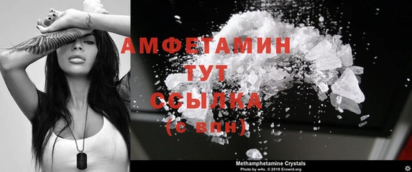 кокс Зерноград