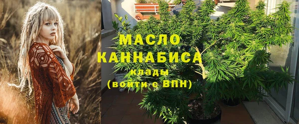 эйфоретик Заволжск