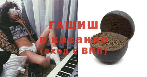 MDMA Заводоуковск