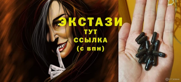 кокс Зерноград