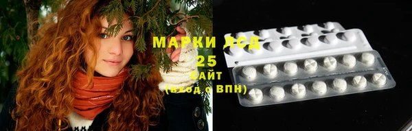 кокс Зерноград