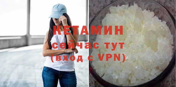 jwh Зеленокумск