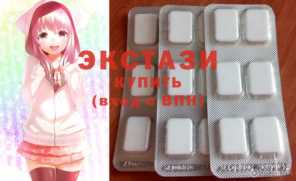 jwh Зеленокумск