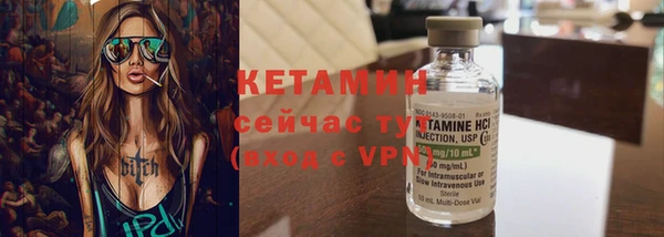 кокс Зерноград