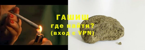 эйфоретик Заволжск