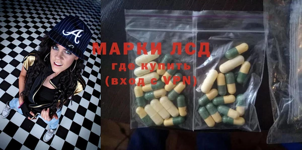 jwh Зеленокумск