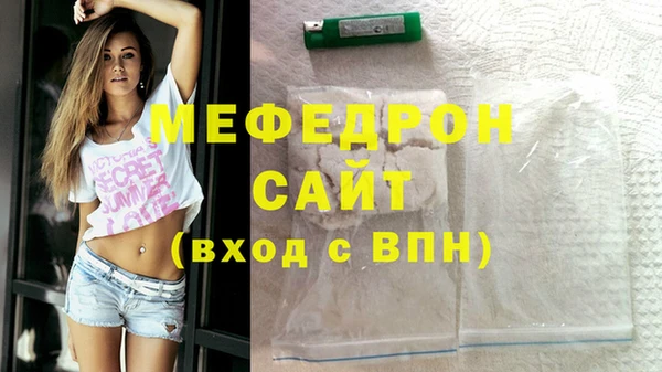 индика Нестеровская