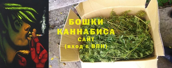 эйфоретик Заволжск