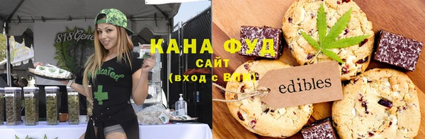 MDMA Заводоуковск