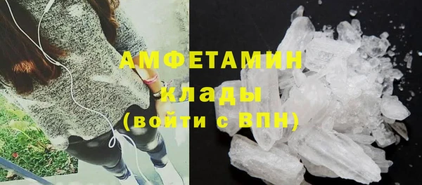 кокс Зерноград