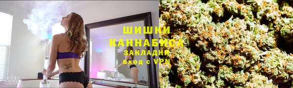 прущие крисы Заволжье
