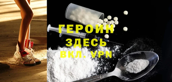 прущие крисы Заволжье