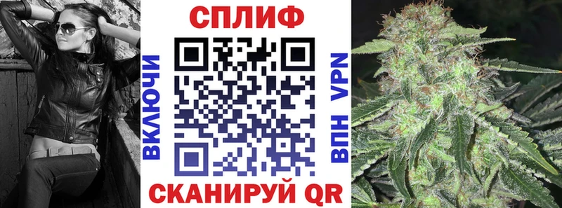 Канабис OG Kush  Салехард 